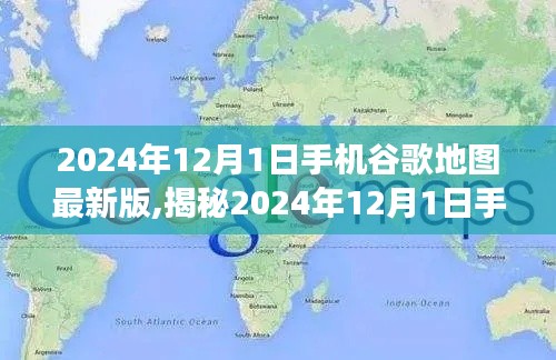 囫囵吞枣 第4页