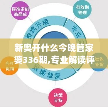 粗制滥造 第4页