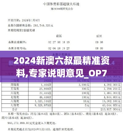 倦鸟知还 第4页