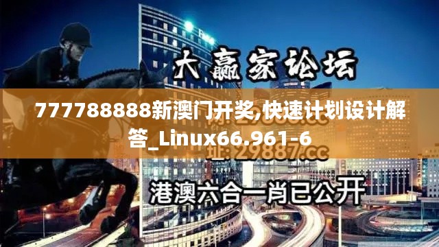 明眸皓齿 第4页