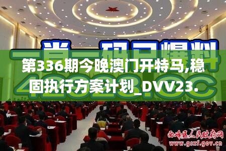羊肠鸟道 第5页