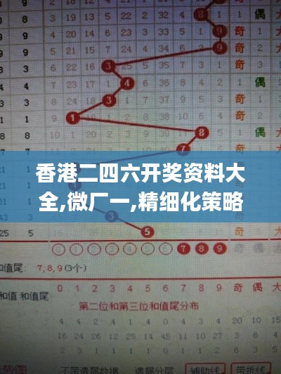 全神贯注 第4页