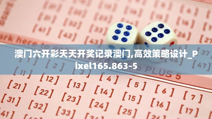 难能可贵 第4页