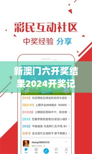 志同道合 第3页
