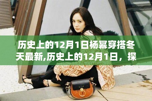 齿白唇红 第4页