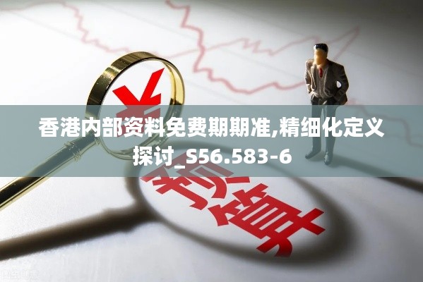 轻飞曼舞 第3页