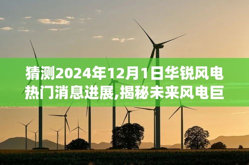 精雕细刻 第4页