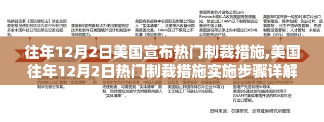 森久 第4页