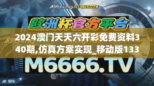 杳无音讯 第4页