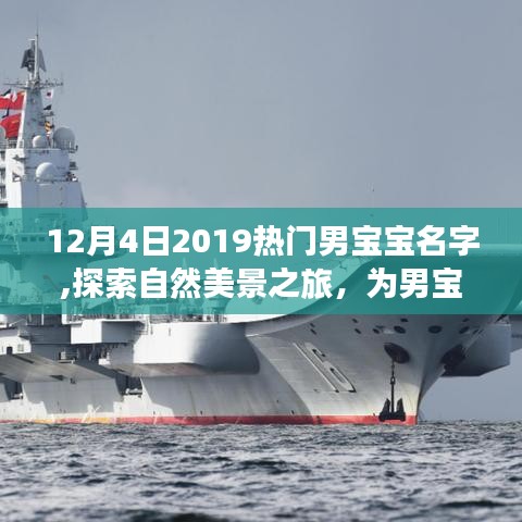 雍容典雅 第3页