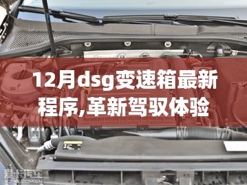 下里巴人 第5页