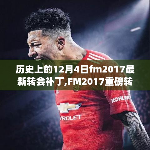 椎髻布衣 第5页