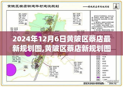 淡妆浓抹 第4页