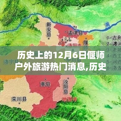矫揉造作 第4页