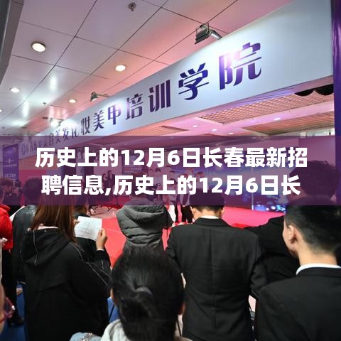 独一无二 第4页