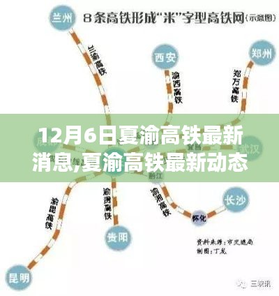 喜出望外 第4页