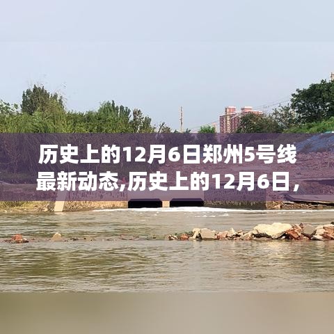 刚毅木讷 第4页