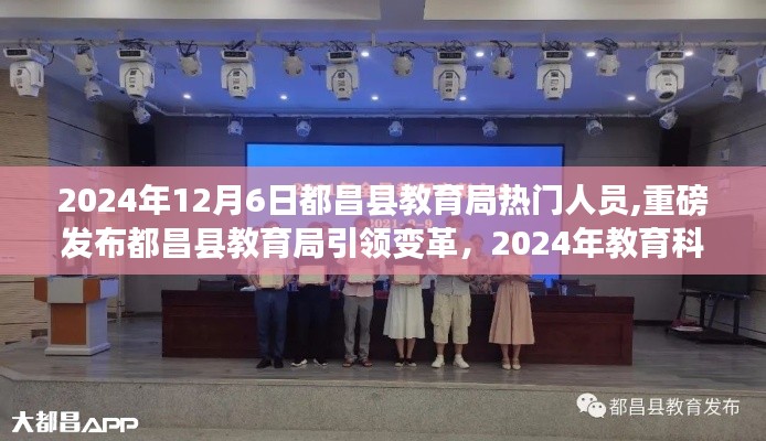 神清气爽 第3页