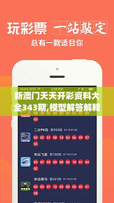 业业兢兢 第3页