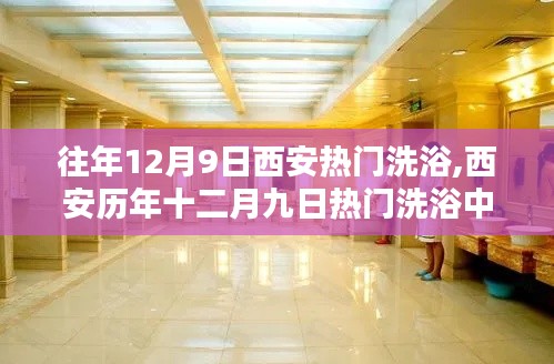 文质彬彬 第4页