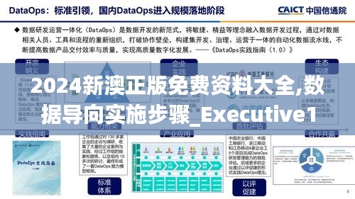 接连不断 第5页