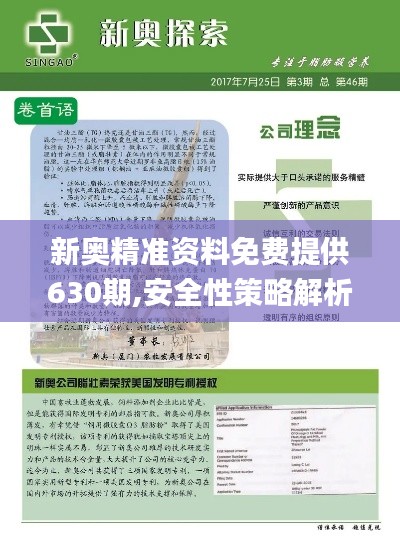 丰容盛鬋 第3页