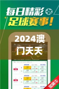 心不在焉 第4页