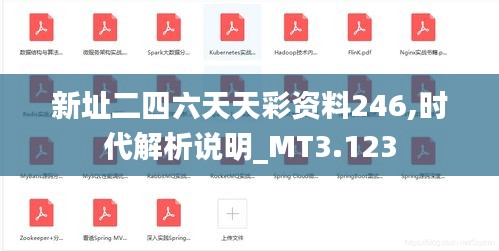 刻画入微 第4页