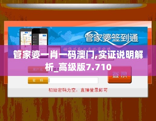 第1896页