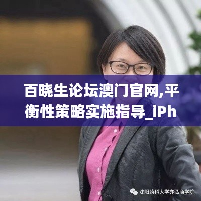荡然无存 第3页