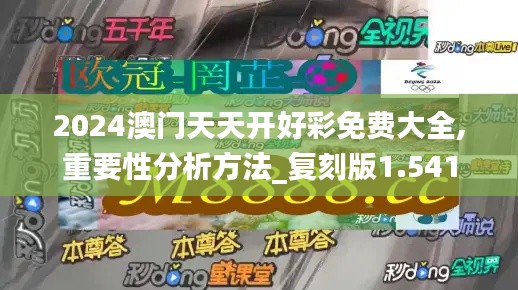 第1847页