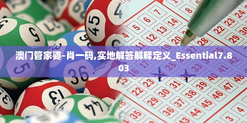 天各一方 第4页