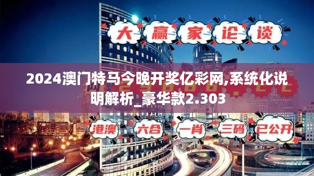 第1843页