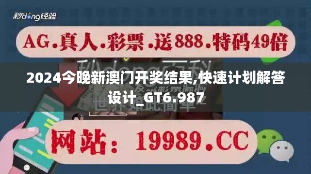 第1838页