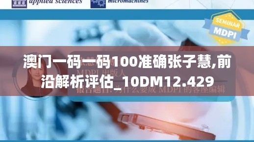 第1837页