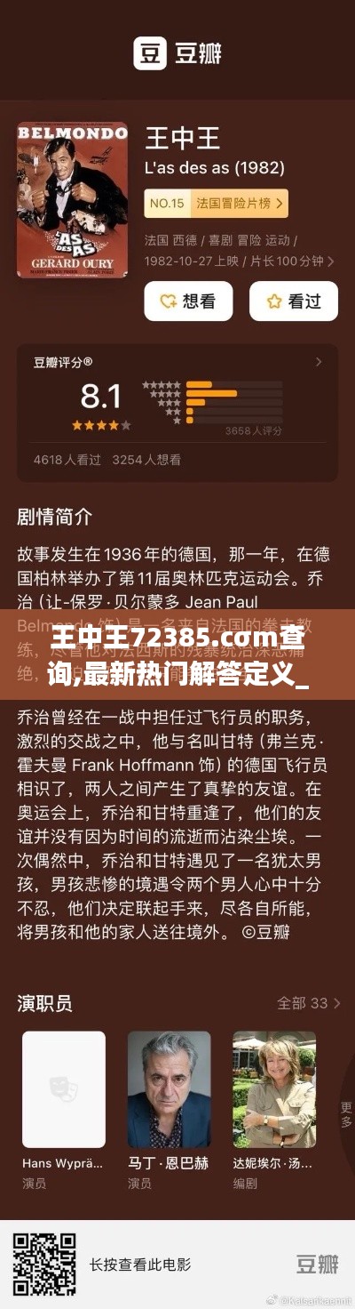 第1834页