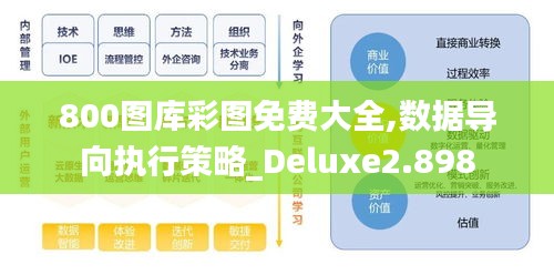第1833页