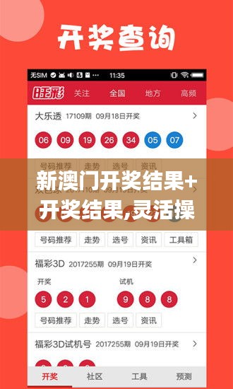 第1816页