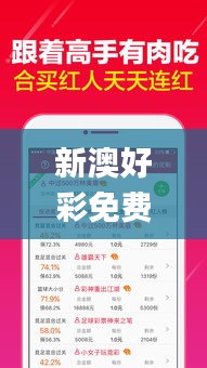 绝无仅有 第3页