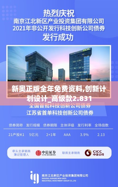 第1812页