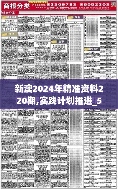 第1807页