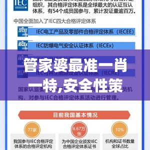 第1806页