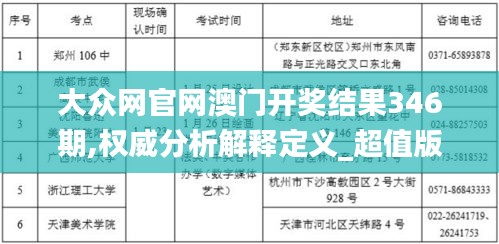 第1802页
