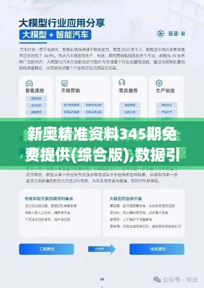第1801页