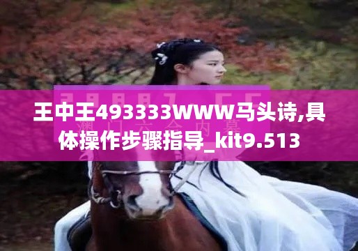 第1792页