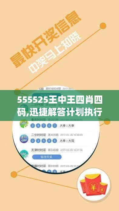 贵卖贱买 第3页