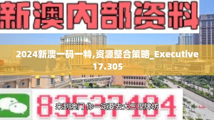 十年磨剑 第4页