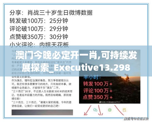 炊粱跨卫 第4页