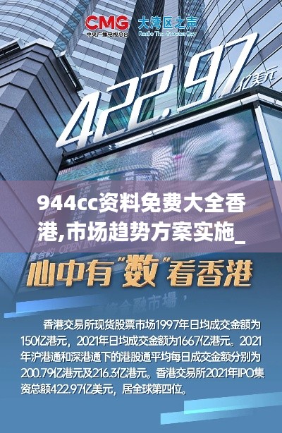 淡泊以明志，宁静以致远 第3页