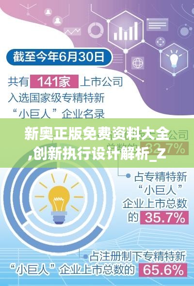 小家碧玉 第4页